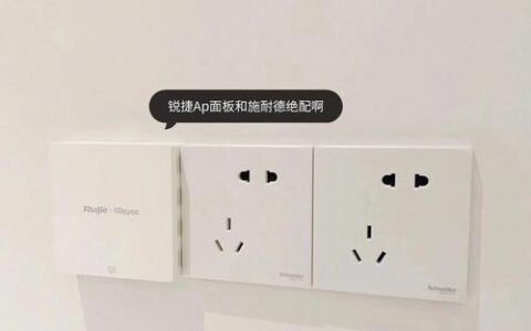 PoE供电最大网速是多少？
