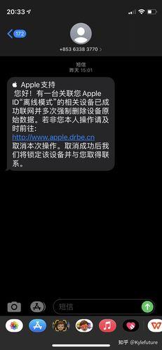 打电话还是发短信？你需要了解的那些事