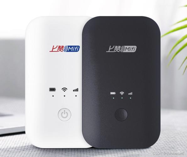 哪个牌子随身WiFi好用？2024年随身WiFi推荐