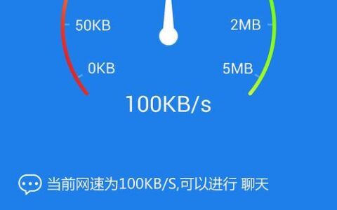 网线测试：确保网络畅通无阻