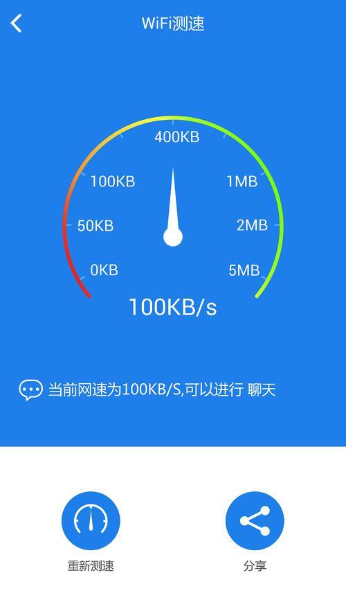 网线测试：确保网络畅通无阻