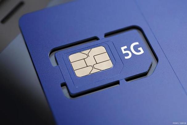 三五数字电话卡：方便实惠的通信选择