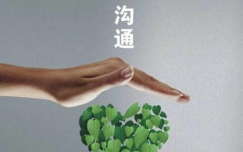 通讯联系人：高效沟通的桥梁