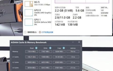 Z37354GB内存笔记本电脑：评测与选购指南