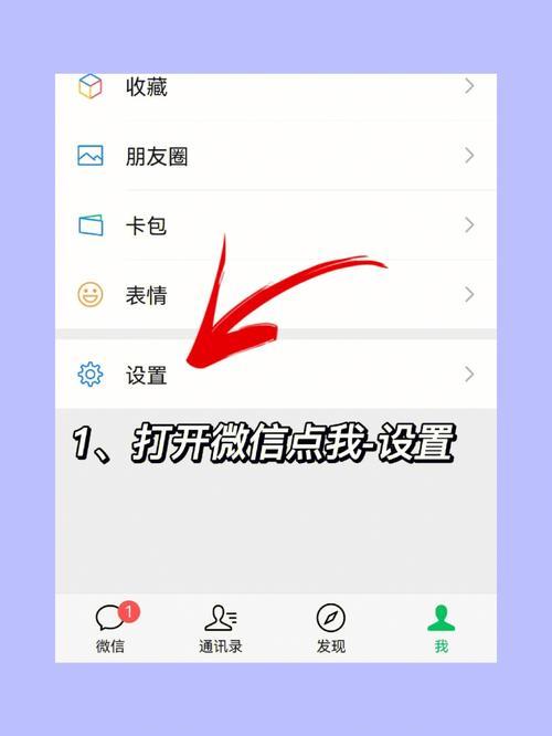群发短信怎么发出去？