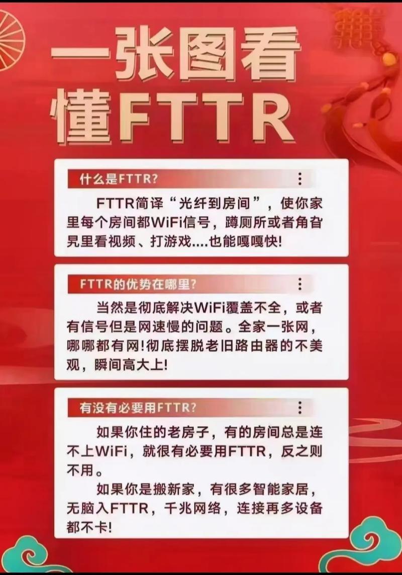 宽带上行提速：告别网络卡顿，畅享极速体验