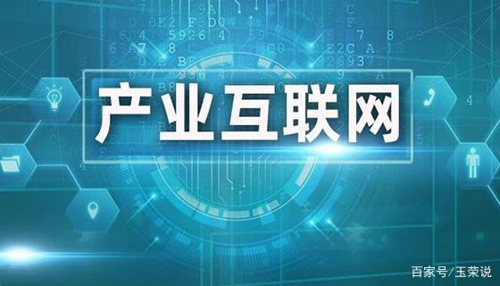 电视家广电：中国互联网电视的先行者
