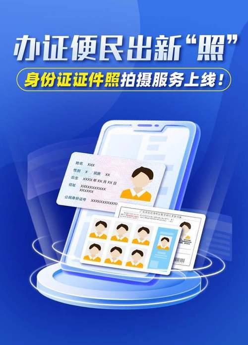纯流量卡免身份证：便捷上网新体验