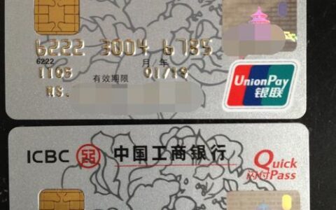 信用卡副卡有什么用？