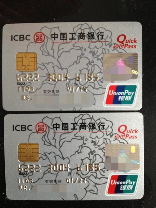 信用卡副卡有什么用？