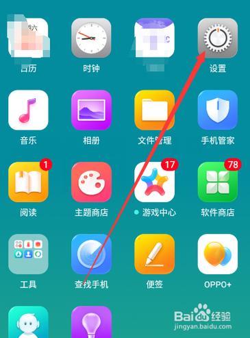 手机双开应用：轻松管理多个账号，畅享精彩生活