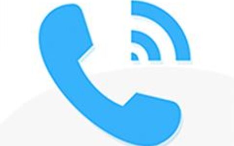 九州通网络电话：省钱实惠，沟通更便捷