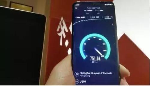 5G网速上限：究竟有多快？