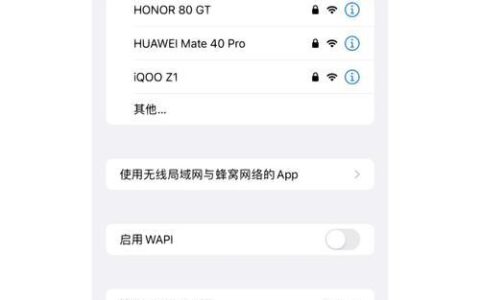 手机信号变2G？原因解析及解决方法