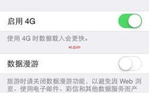 iPhone5s还能用4G吗？全面解析5s支持网络情况